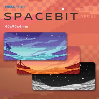 ว้าว Spacebit แผ่นรองเมาส์เกมมิ่ง โดยกดเล่น