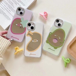 เคสโทรศัพท์มือถือ Tpu แบบนิ่ม ลายการ์ตูนผลไม้ สําหรับ iPhone 12Pro 13Pro 11 14 14promax 14pro