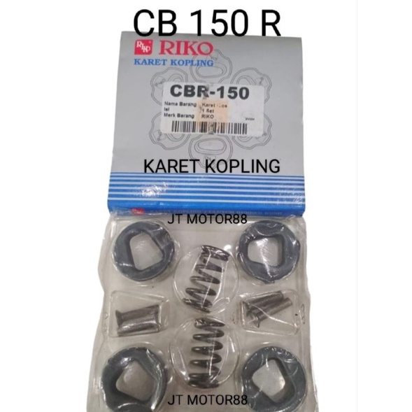 ยางคลัตช์ PLUS SPRING CB 150 R CB150R RIKO