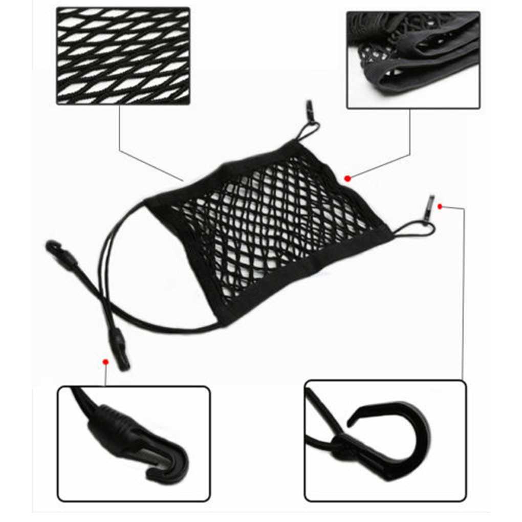 Car Net Organizer Car Storage Mesh Net - C38419 - สีดํา
