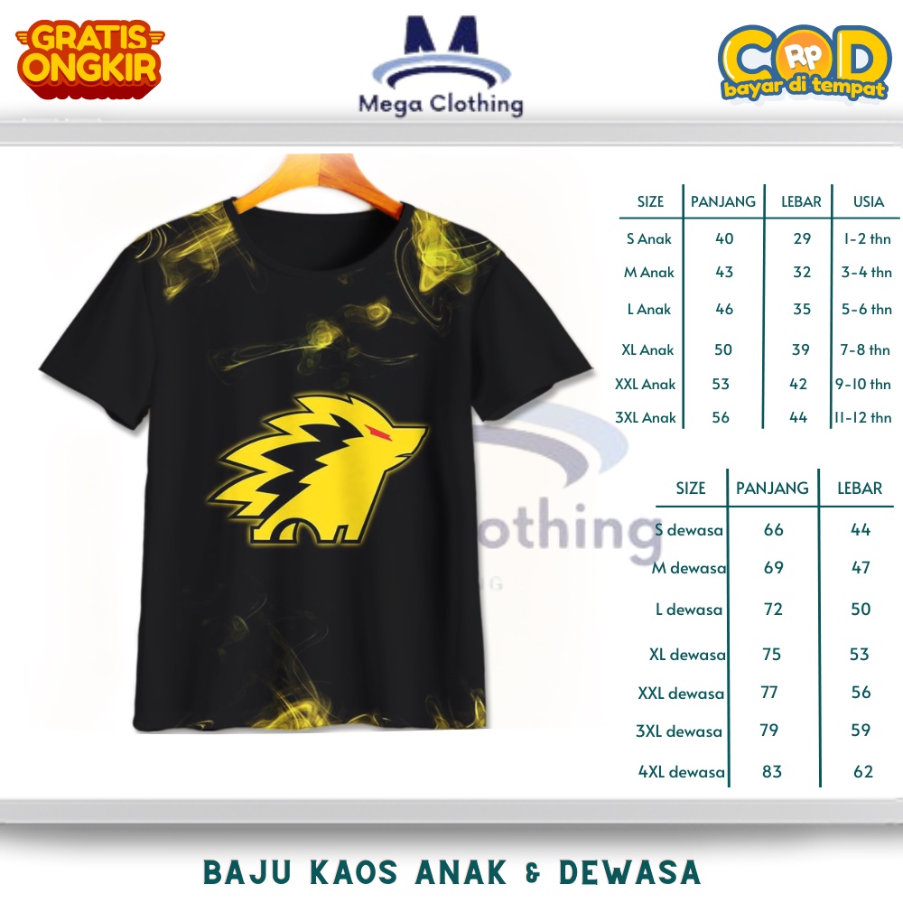 Onic v2 E Sport เสื้อยืดสําหรับเด็กและผู้ใหญ่ - Onic v2 E Sport เสื้อผ้าคู่ Unisex ไซส์ S เด็กถึง 4X