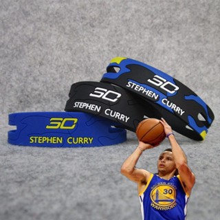 ลูกบาสเก็ตบอล Star Warriors No. 30 แกงกะหรี่ ลายมังกร อีพ็อกซี่ สร้อยข้อมือ ซิลิโคน สายรัดข้อมือ กีฬา พัดลม สไตล์ใหม่ Jame Irving