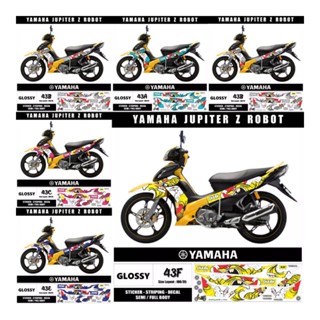 สติกเกอร์ ลายหุ่นยนต์ Yamaha Jupiter z1 2022