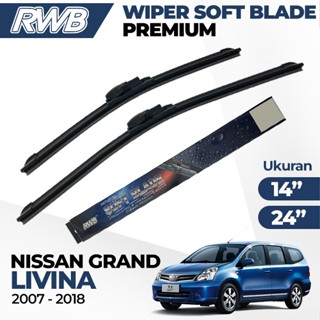 ที่ปัดน้ําฝนรถยนต์ Nissan Livina OLD L10 L11 (2007-2018) ✾ ✾