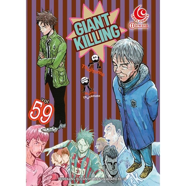 โคมไฟ Gramedia - LC: GIANT KILLING 59