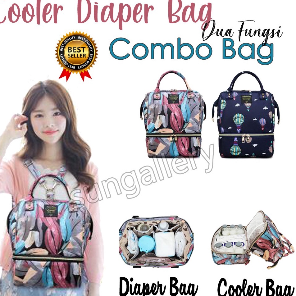 ★ใหม่Q0SH0 6.6 Mega Sungalleryมัลติฟังก์ชั่Coolerผ้าอ้อมกระเป๋า2In1 Comboกระเป๋านมแม่กระเป๋าเด็กอุปก