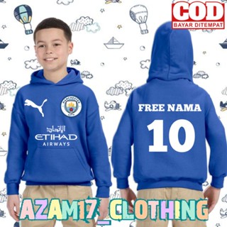 เสื้อแจ็กเก็ตกันหนาว มีฮู้ด ลาย Manchester City Free Add Name And Back Number สําหรับเด็กผู้ชาย และเด็กผู้หญิง