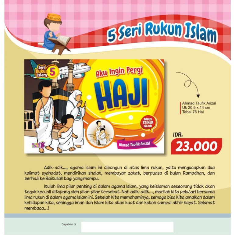 5th Pillar of Islam: ฉันอยากไปฮัจญ์