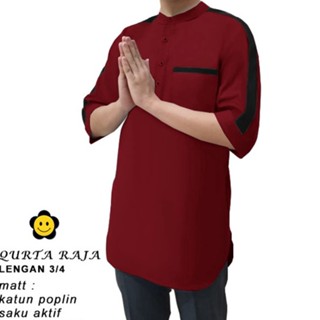 ใหม่ พร้อมส่ง CGF 57351-59306 RAJA เสื้อเชิ้ตแขน 3/4 สําหรับผู้ชายมุสลิม