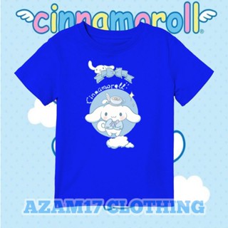 เสื้อยืด พิมพ์ลาย Cinnamoroll น่ารัก สําหรับเด็กผู้ชาย และเด็กผู้หญิง