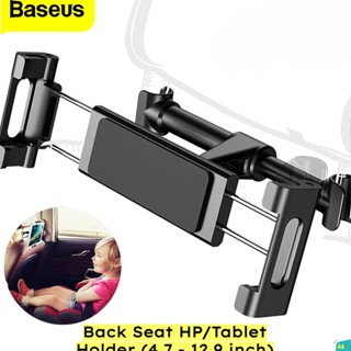 Baseus ที่วางโทรศัพท์ในรถยนต์ เบาะหลัง HP IPAD แท็บเล็ต ที่วางในรถ - สีดํา