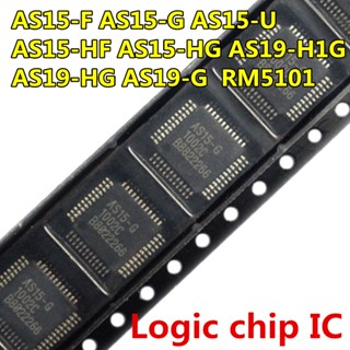 ชิปบอร์ดวงจรรวม คริสตัลเหลว AS15-F AS15-G AS15-U AS15-HF AS15-HG AS19-H1G AS19-HG AS19-G RM5101 LQFP 5 ชิ้น ต่อล็อต