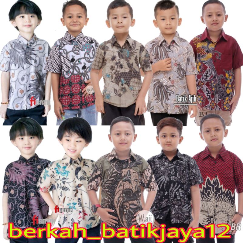 เคมีจา เสื้อบาติกเด็ก - บาติกเด็ก - เสื้อผ้าบาติกสําหรับเด็กผู้ชายอายุ 2-10 ปี ผ้าบาติกเด็กสั้น ชายเสื้อ