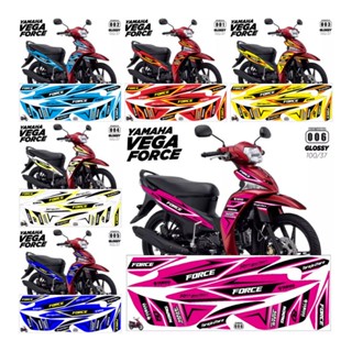 สติกเกอร์ ลาย Vega force Sticker Yamaha force striping Variation Racing Vega new force 110 สําหรับติดตกแต่งรถยนต์