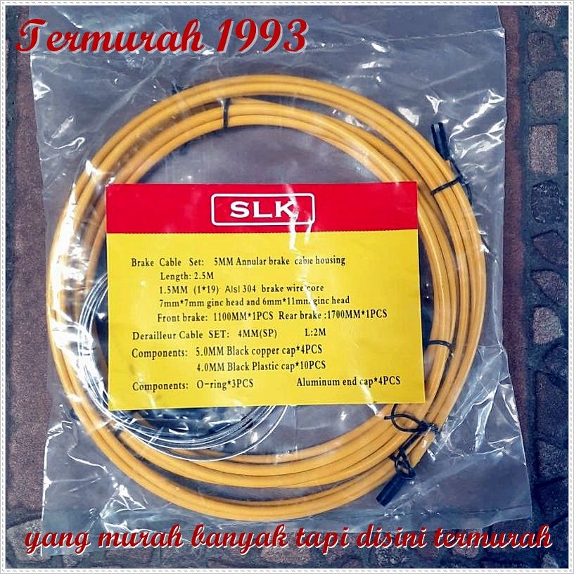 ชุดสายเคเบิล BRAKE EXK และสีเหลือง OPERAN อะไหล่จักรยาน