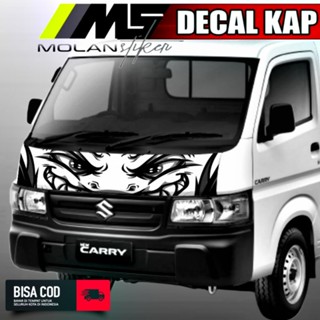 ใหม่ สติกเกอร์หนัง Pu สําหรับติดตกแต่งรถยนต์ Suzuki กระเป๋าหนัง Pu ลายทาง สําหรับ Suzuki Carry Pu Shark 2