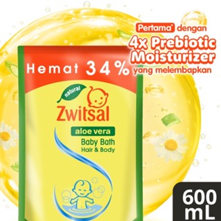 Zwitsal BABY BATH HAIR AND BODY NATURAL ALOE VERA สบู่อาบน้ําเด็ก 2 IN 1 600 มล.