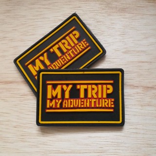 แผ่นปะยาง ลายโลโก้ my trip my adventure - velcro อุปกรณ์เสริม สําหรับตกแต่ง