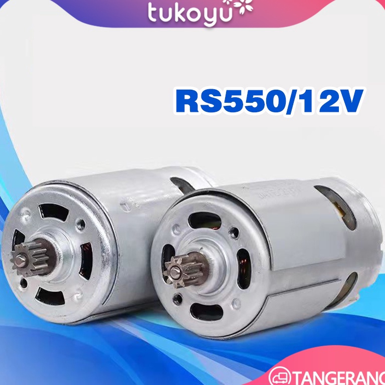 . Rs550 DC 12V มอเตอร์/มอเตอร์ความเร็วสูงเปลี่ยนแบตเตอรี่ไร้สายสว่าน/Rs550 Dinamo มอเตอร์