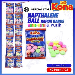 การบูรแมลง KONA การบูรแมลง - Hokee Store