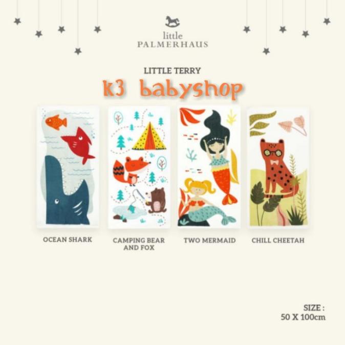 Little Terry ผ้าเช็ดตัวเด็กนุ่มพิเศษ Terry Palmer