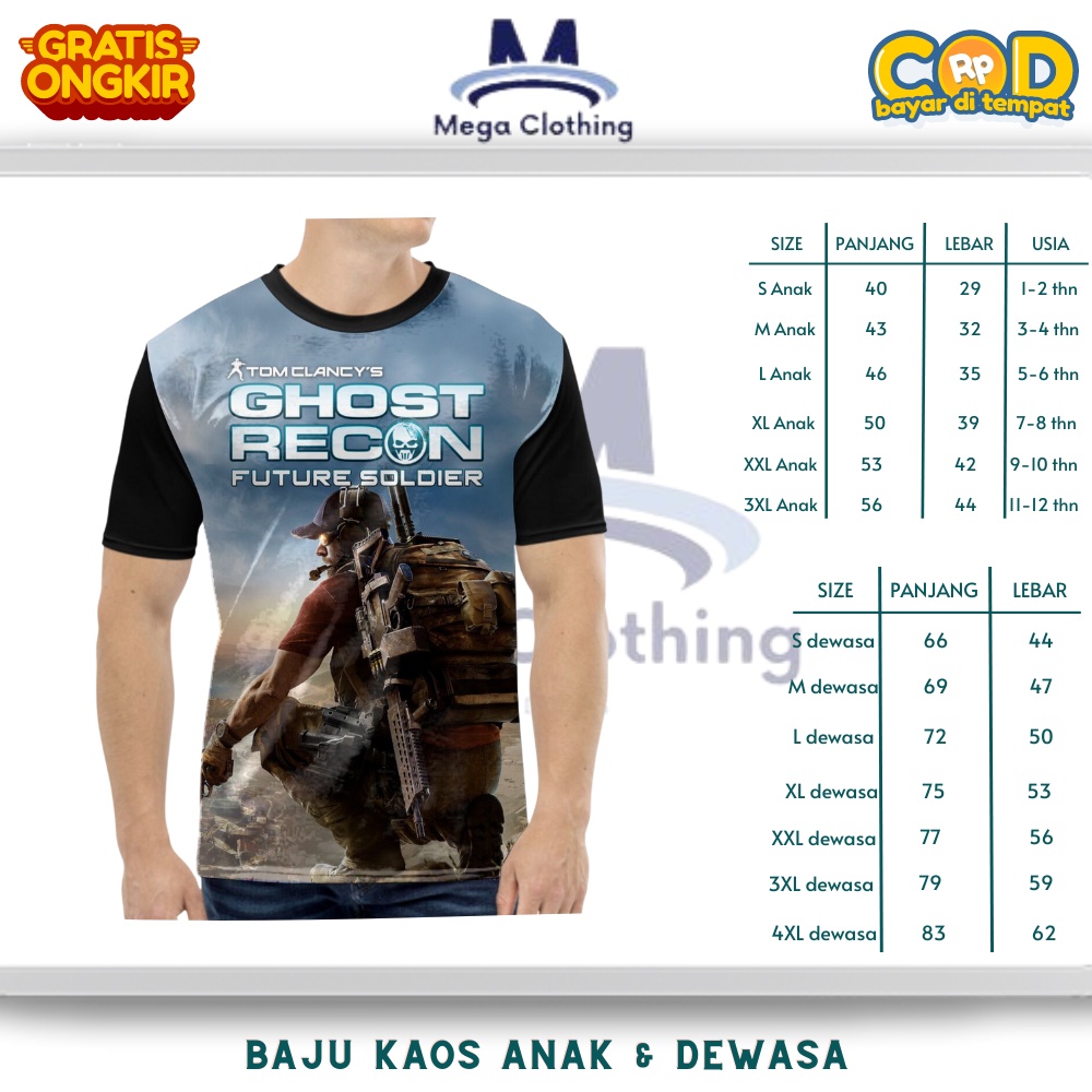 เสื้อยืดเกม Ghost Recon Tom Clancys สําหรับเด็กและผู้ใหญ่ - Ghost Recon Tom Clancys Unofficial Unise