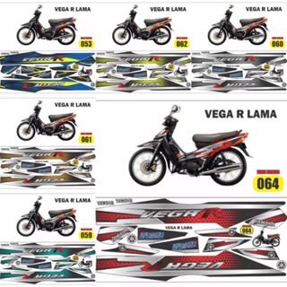 สติกเกอร์รูปลอก ลาย Vega R Old/Lis อุปกรณ์เสริม สําหรับรถจักรยานยนต์ Yamaha Vega lama