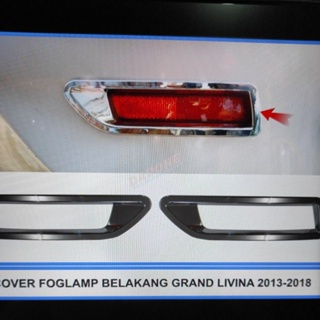 ฝาครอบแหวนไฟสะท้อนแสง กันชนหลังรถยนต์ สีโครเมี่ยม สําหรับ nissan grand livina 2013 To 2018 2017 2016 2015 2014