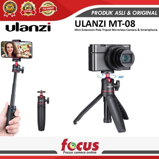 Ulanzi MT-08 ขาตั้งกล้องส่วนต่อขยายขนาดเล็กสําหรับกล้อง Mirrorless หรือ Smar