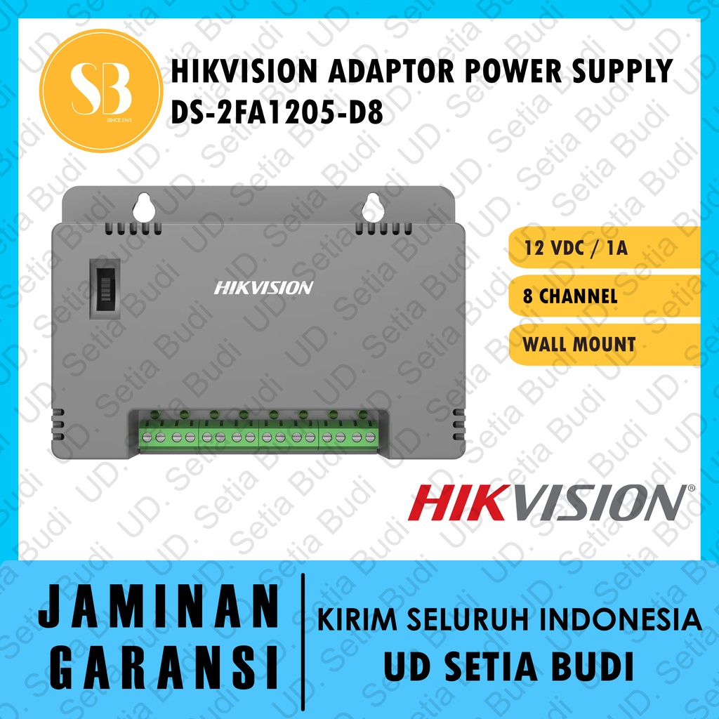 HIKVISION DS-2FA1205-D8 อะแดปเตอร์จ่ายไฟ 8 ช่อง