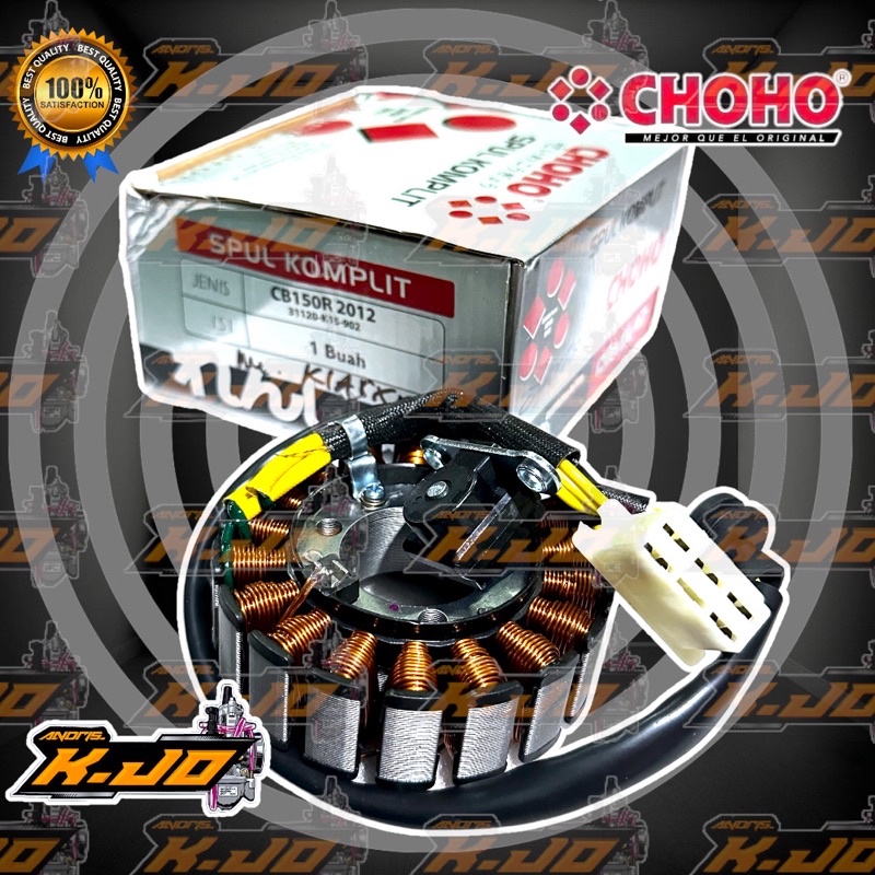 สปูลสปูล สเตเตอร์ Cb150r สปูล Cb 150r ลามา โชโฮเก่า