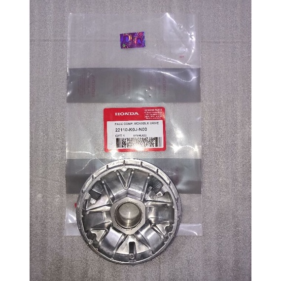 .. ลูกกลิ้ง Genio เฉพาะที่อยู่อาศัย beat led K1A K0J