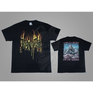 เสื้อยืด Selbrut - DEEDS OF FLESH - TORN TO PIECES