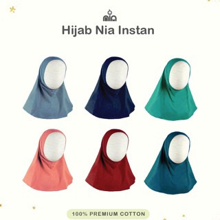 ใหม่ พร้อมส่ง NIA HIJAB HIJAB - NIA BABY HIJAB