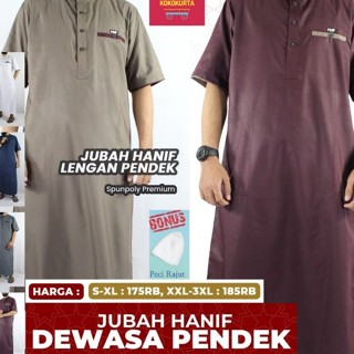 ใหม่ พร้อมส่ง Hanif Jubah Polos เสื้อโปโลแขนสั้น พรีเมี่ยม สําหรับผู้ชายชาวมุสลิม ไซซ์ S - 3XL