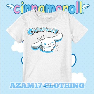 เสื้อยืด พิมพ์ลาย Cinnamoroll สําหรับเด็กผู้ชาย และเด็กผู้หญิง