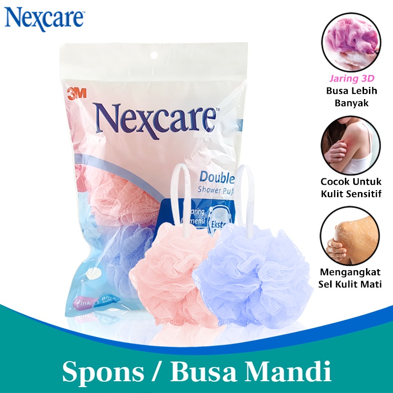 3M Nexcare Foam / ฟองน้ําอาบน้ํา 2 ชิ้น Double Shower Puff ฟองน้ําอาบน้ํา 3D Net Extra Bubble 3M-Ns-