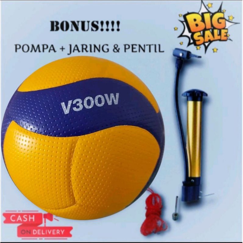 ORIGINAL MIKASA V300W VOLLEYBALL FIBE APPROVED