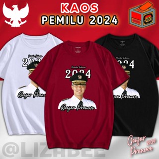 ใหม่ล่าสุด เสื้อยืดแขนสั้น ผ้าฝ้าย พิมพ์ลาย Ganjar Pranowo President 2024 โอเวอร์ไซซ์ สําหรับผู้ชาย 2024 Ganjar Pranowo กระปุกหนา