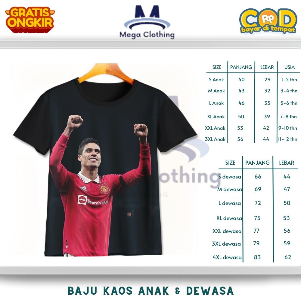 Manchester United Raphael Varane v4 Club เสื้อยืดสําหรับเด็กและผู้ใหญ่ - เสื้อผ้าคู่สําหรับเด็กและผู