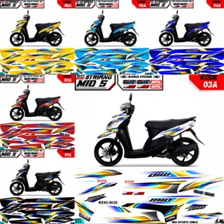 สติกเกอร์ ลาย Mio lama สําหรับติดตกแต่ง Yamaha Mio old Decal Mio Amore Sticker Mio smael Mio larbu