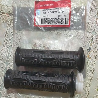 ใหม่ล่าสุด HANDGRIP BEAT KVY SP119 p HANDGRIP BEAT KVY SP119 p ★★★.