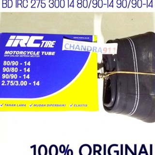 ยางใน dalem IRC 275/300 14 beat vario 125 lama spacy 80 90 90 matic หน้า/หลัง 06D