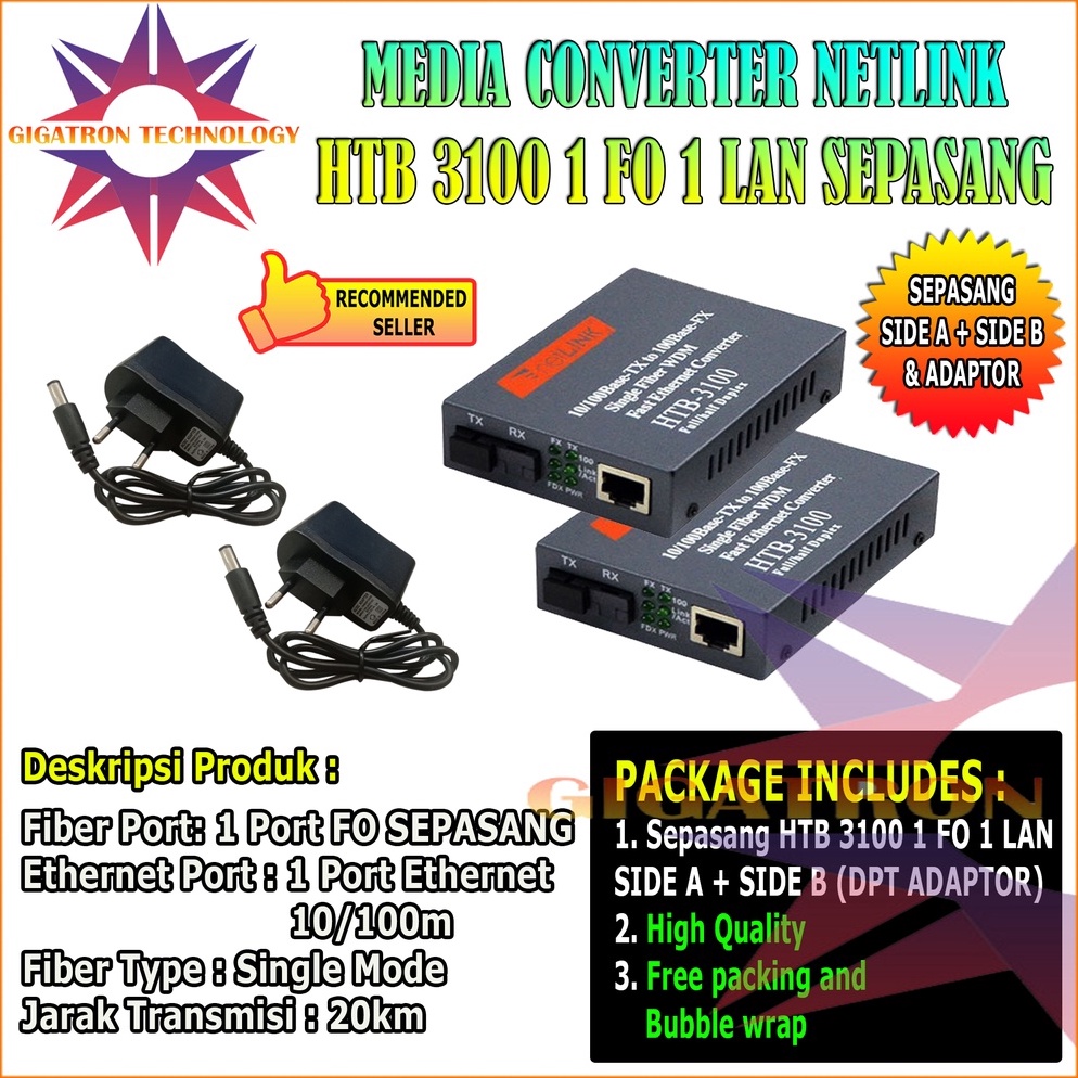 ในสต็อกที่เกี่ยวข้อง!. HTB3100 คู่ A+B Netlink Fiber Optical Media Converter Single Mode / HTB-3100A
