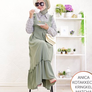 เสร็จแล้ว..!! Gamis Korean Look เสื้อกั๊กผสมผสาน Roving Anica.