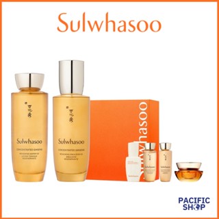 [Sulwhasoo] โสมรีนิวอิ้งเข้มข้น 2 แบบ (โทนเนอร์ 150 มล., อิมัลชั่น 125 มล., ตัวอย่าง)