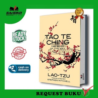 Tao TE CHING หนังสือเกี่ยวกับทาง