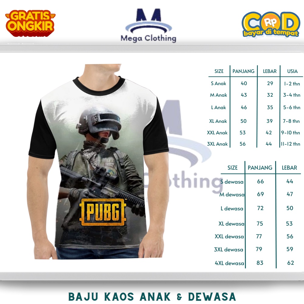Unofficial Mobile PUBG Game เสื้อยืด v3 สําหรับเด็กและผู้ใหญ่ - เสื้อผ้าคู่สําหรับเด็กและผู้ใหญ่ PUB