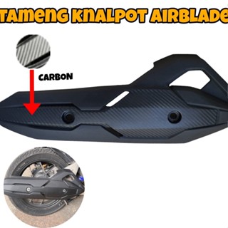 ➣ฝาครอบท่อไอเสีย Gkd COVER AIRBLADE หลากหลาย 125150160 Abs CBS PCX CBU นําเข้าจากเวียดนาม ❊ ✼ `