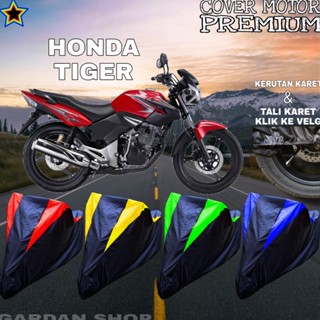 Hitam ผ้าคลุมรถจักรยานยนต์ สีดํา พรีเมี่ยม สําหรับ Honda TIGER